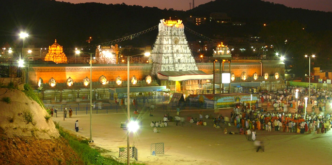 Tirumala-Venkateswara-templ