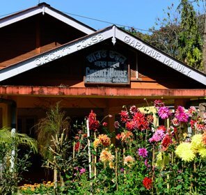 Government Guest House Majuli