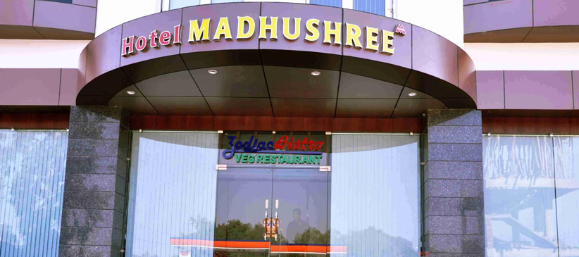Hotel Madhushree, Kota