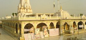 Tijara Jain Temple Alwar