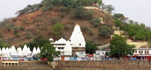 Shrinathji Temple, Dungarpur