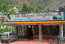 Hotel Bhagsu Heights Dharamshala
