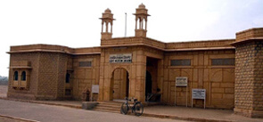 Government Museum, Jaisalmer