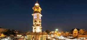 Clock Tower & Sadar Market Jodhpur