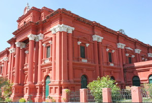 Karnataka Museum