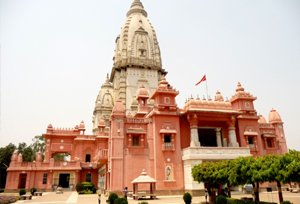 Kashi Vishvanath Temple