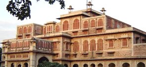 Welcome Heritage Umed Bhawan Palace, Kota