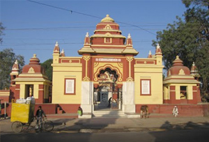 Vishram Ghat