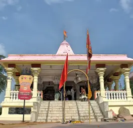 Kal Bhairav Temple image