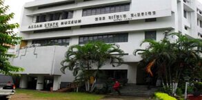 Assam State Museum Guwahati