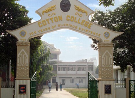 Cotton College Guwahati, Assam