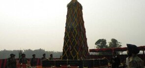 Patharughat Swaheed Minar Assam
