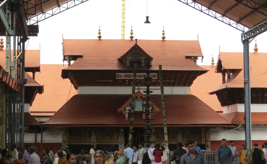 Guruvayoor Temple Tour Kerala