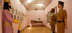 Sardar Vallbhai Patel Museum