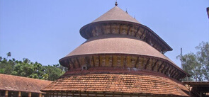 Sri Madanantheshwara Siddhi Vinayaka Temple