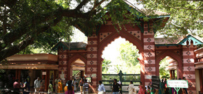 Thiruvananthapuram Zoo, Trivandrum