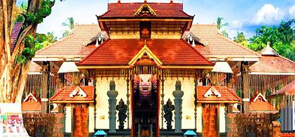 Venkatachalapathy Temple, Guruvayur