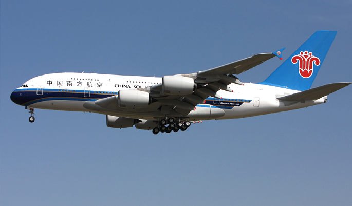 China-Southern-Airlines