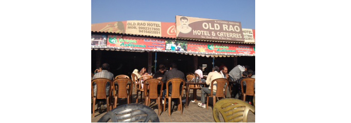 Rao-Dhaba