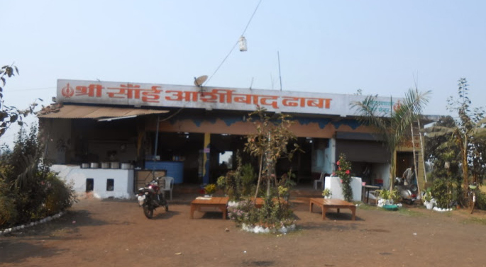 Shree-Sai-Ashirwad-Dhaba