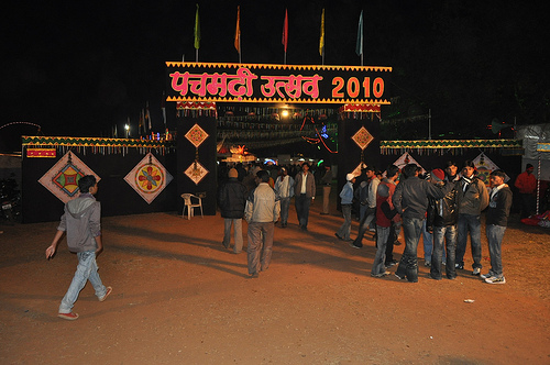 Pachmarhi Festival Madhya Pradesh