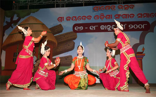 Shreekshetra Utsav Orissa