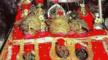 Nau Devi Darshan Pilgrimage Tour
