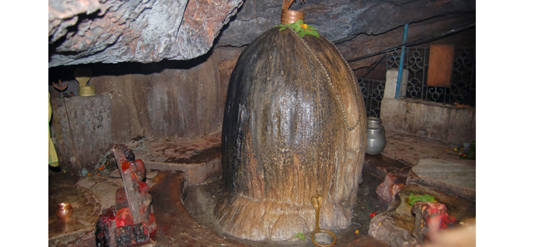 Gupteshwar Cave