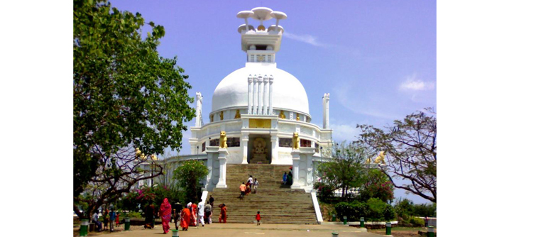 Shanti Stupa at Dhauligiri