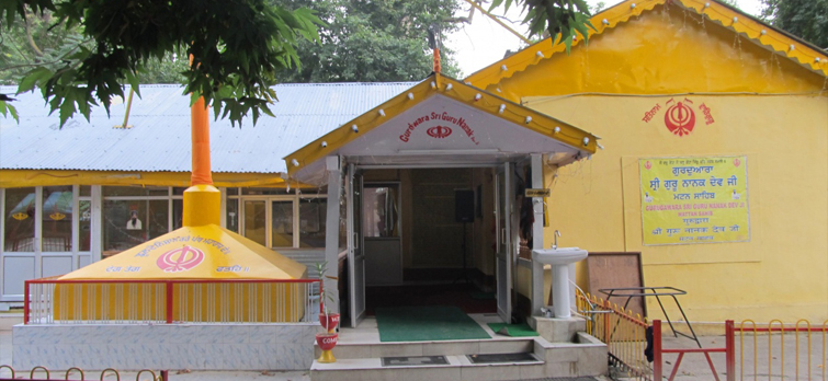 Gurudwara Mattan Sahib, Jammu and Kashmir