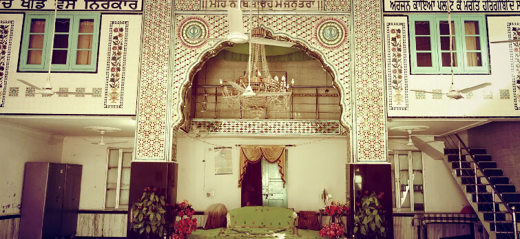 Sehra Sahib Gurudwara