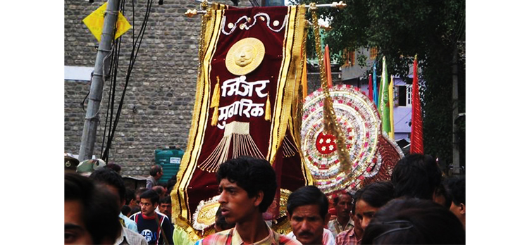 Minjar Festival