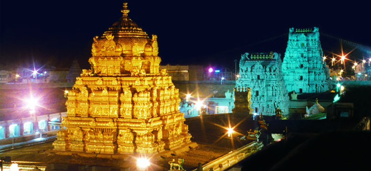 Tirupati Temple