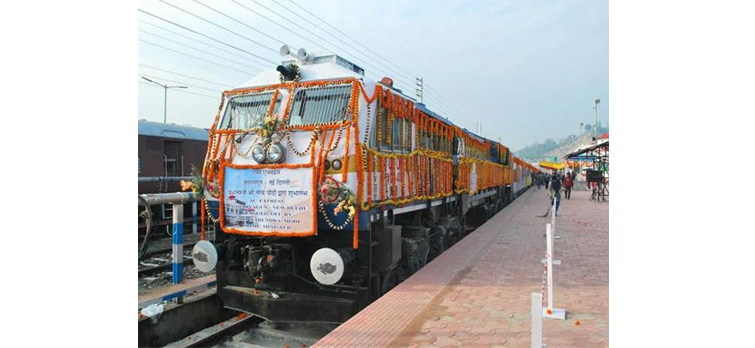 Delhi Arunachal Superfast Express Train