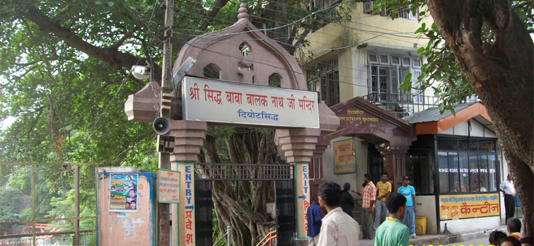 Baba Balaknath Temple Hamirpur