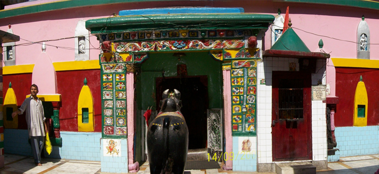 Bhootnath Temple