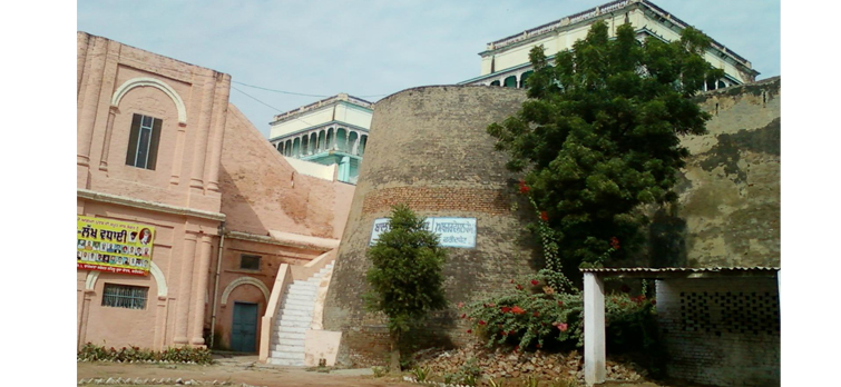 Faridkot Fort