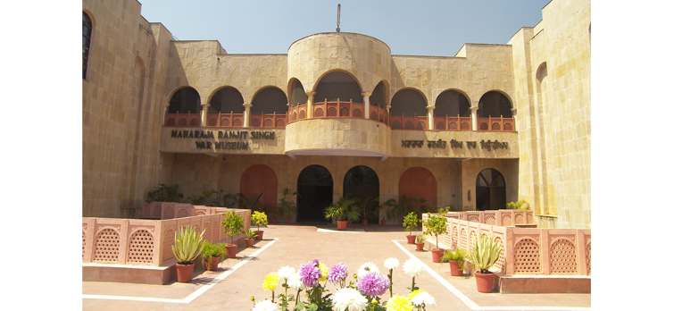 Maharaja Ranjit Singh Museum