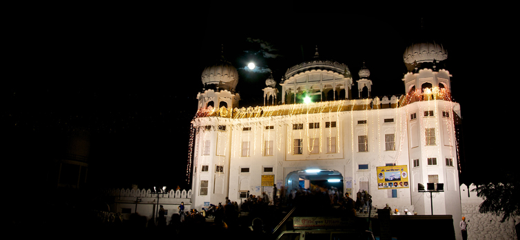 Qila Anandgarh Sahib