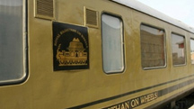 Palace on Wheels by Palace on Wheels