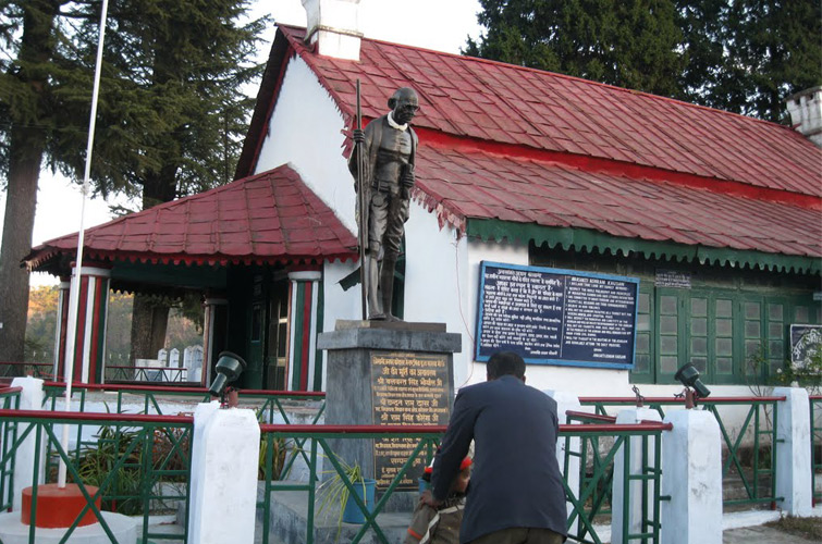 Anashakti Ashram Kausani