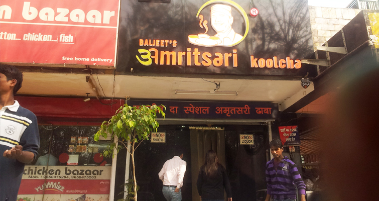 Baljeet’s Amritsari Koolcha