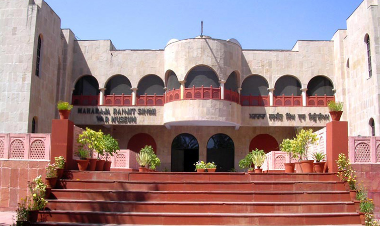 Maharaja Ranjit Singh War Museum