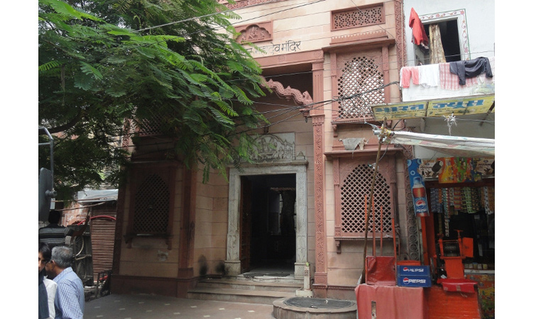 Pataleshwar Temple, Jaipur