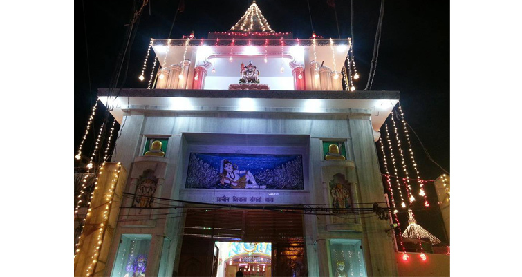 Shivala Sangliwala Temple