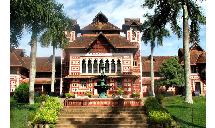 Natural History Museum, Thiruvananthapuram