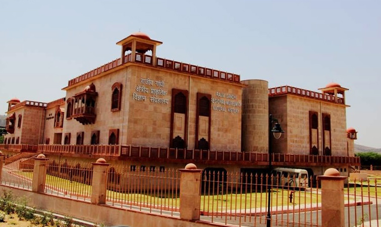 Rajiv Gandhi Museum of Natural History, Sawai Madhopur