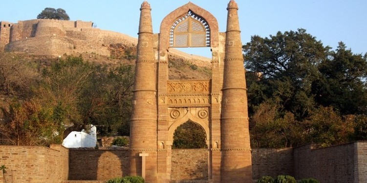 Badal Mahal Gate