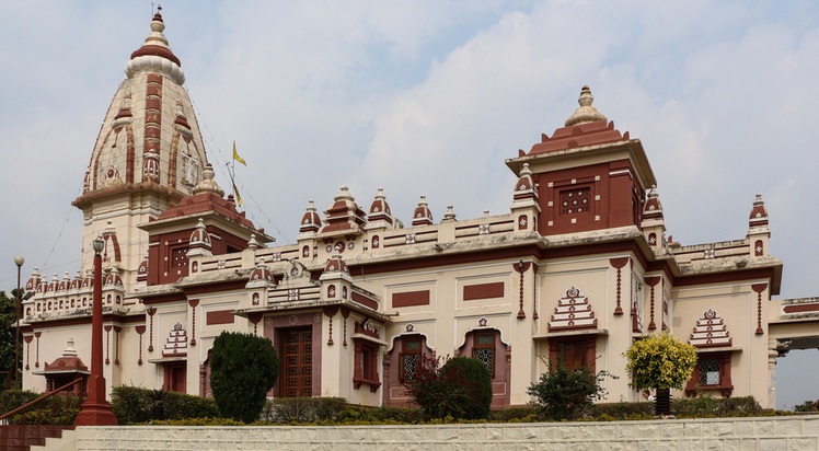 Lakshmi Narayana Temple