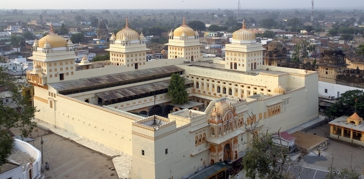 Ram Raja Temple